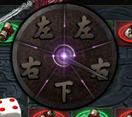 秦美人魅姬地宮尋寶指路盤