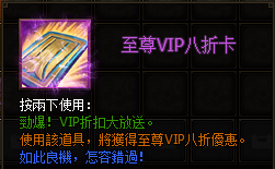 秦美人魅姬