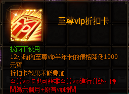 秦美人魅姬