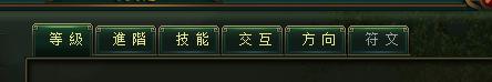 大俠傳