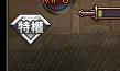 大俠傳