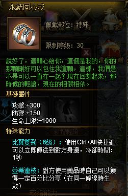 秦美人