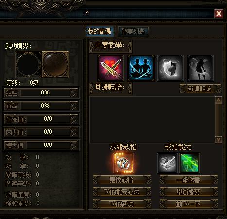 秦美人