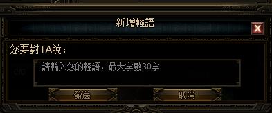 秦美人